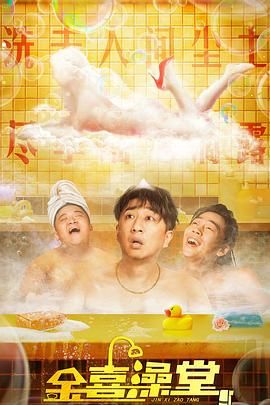 秘密辅导